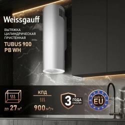 Вытяжка WEISSGAUFF  TUBUS 900 PB WH(429667)