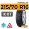 Formula Ice 215/70 R16 100T шип.