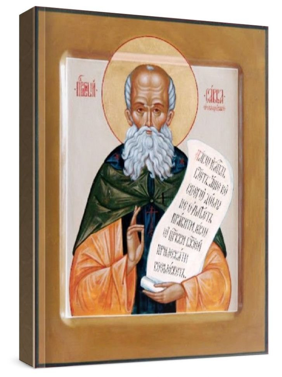 Савва Освященный (рукописная икона)
