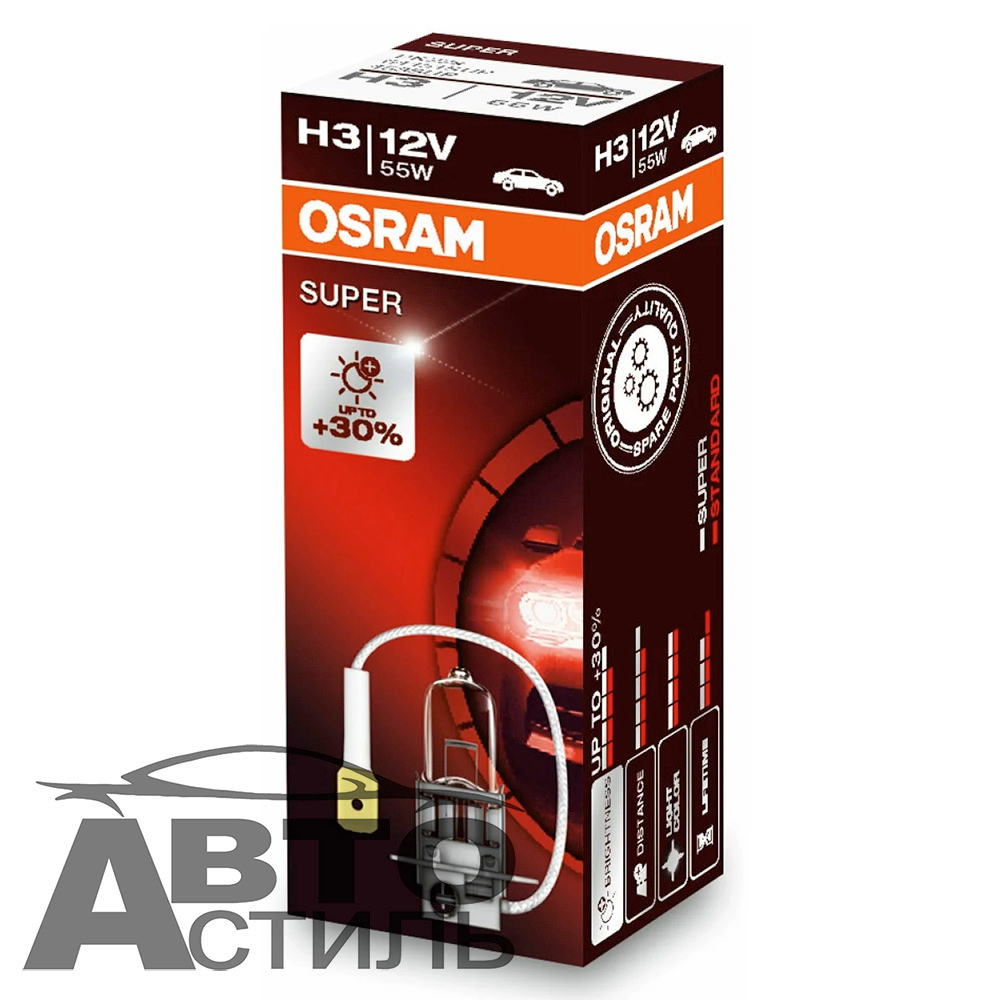 Автолампа H3 12V 55W Osram  + 30% (64151SUP) SUPER шт