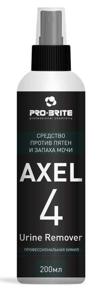 AXEL-4. Urine Remover