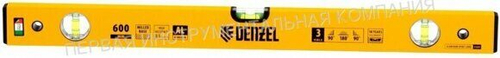 Строительный уровень DENZEL 33681