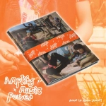 Альбом AxMxP - AxMxP [A ver.]