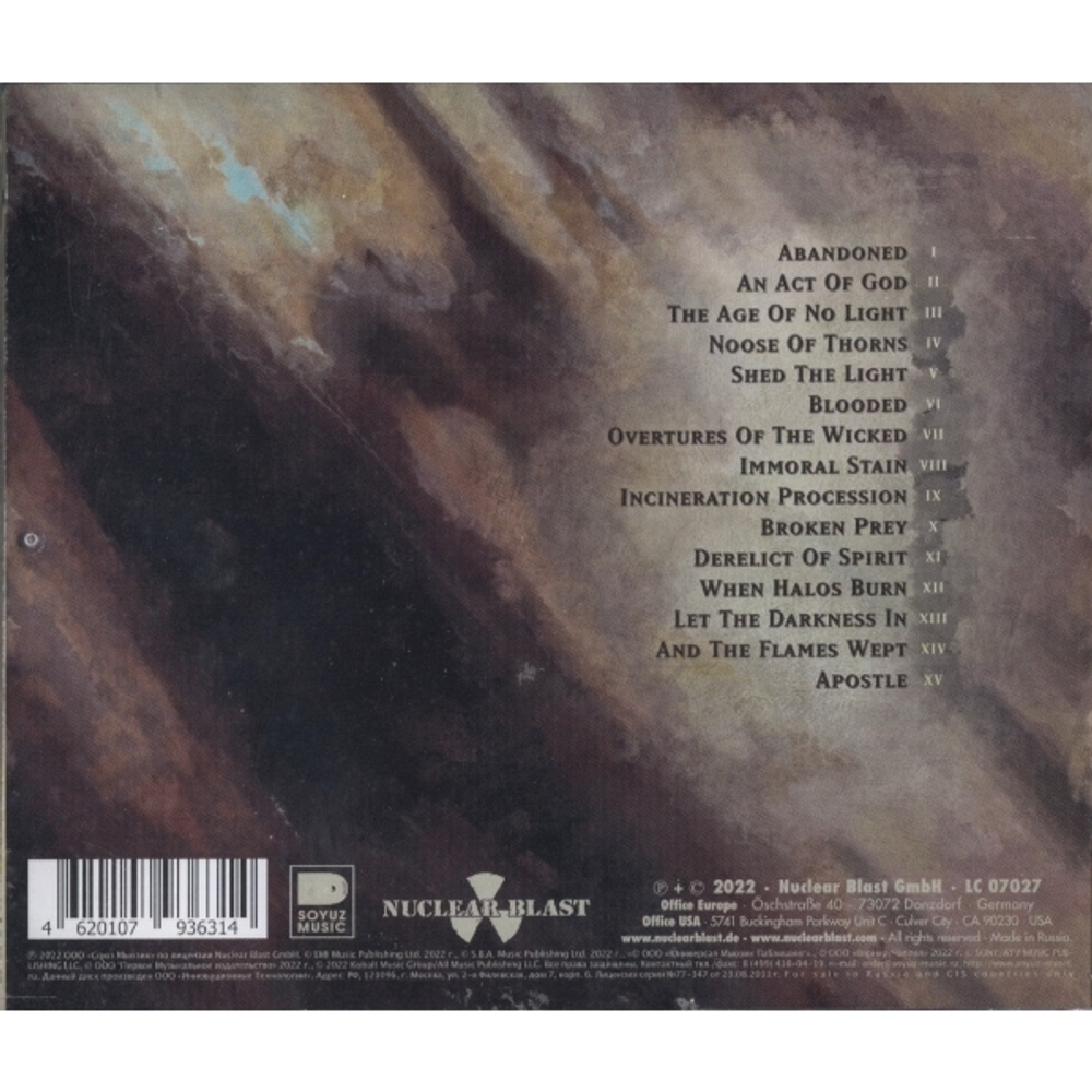 Immolation / Acts Of God (RU)(CD)