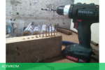 Дрель-шуруповерт Metabo BS 18 L (602321500)