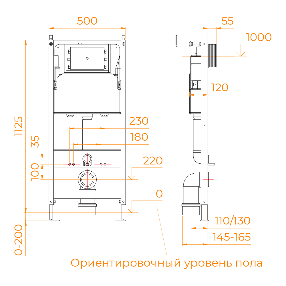 Система инсталляции для унитазов RGW SWI-02