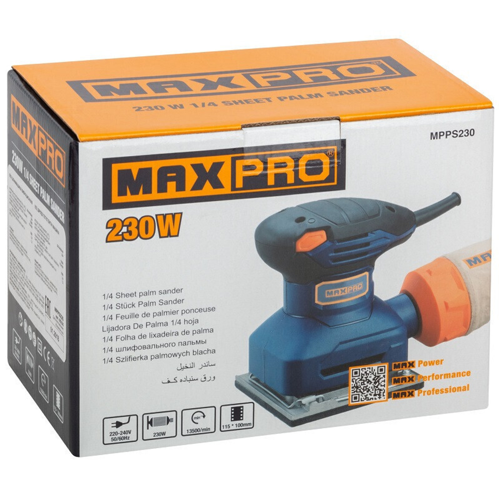 Вибрационная шлифовальная машина MaxPro 85235 230 Вт
