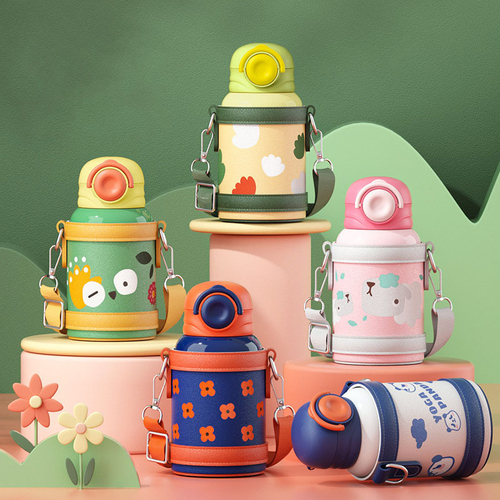 Термос "Gift", 450мл