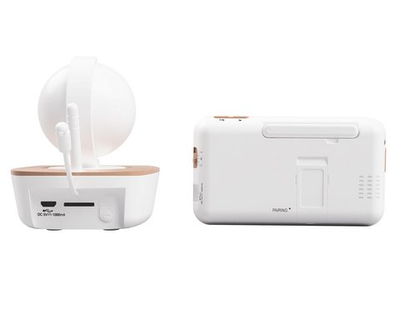 Видеоняня с монитором дыхания Ramili RV1300SP