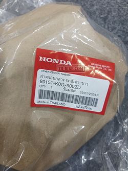 80151-K0G-900ZD. COVER, CENTER. HONDA