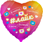 Шар (18''/46 см) Сердце, Лайк, Like #Forever, Розовый, Градиент, 1 шт. в уп.