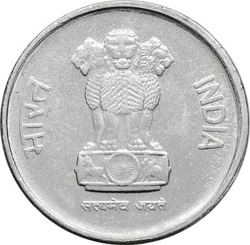 10 пайс 1988-1998 Индия