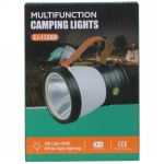 Фонарь туристический, 5 режимов, 18LED+3W, аккумуляторная батарея 1200mAh, 10*13см, USB ZJ1158