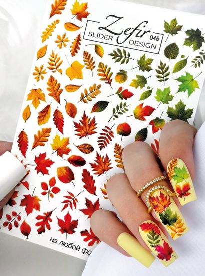 Слайдер для ногтей Crazy Shine Nails Zefir 045