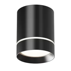 Потолочный светильник Орло / Orlo 9 Вт 4000 К 120° Technical c085cl-9w4k-b