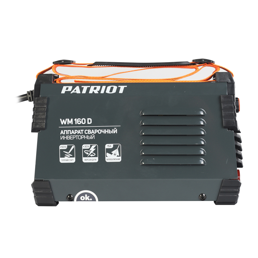 Аппарат сварочный инверторный PATRIOT WM 160 D
