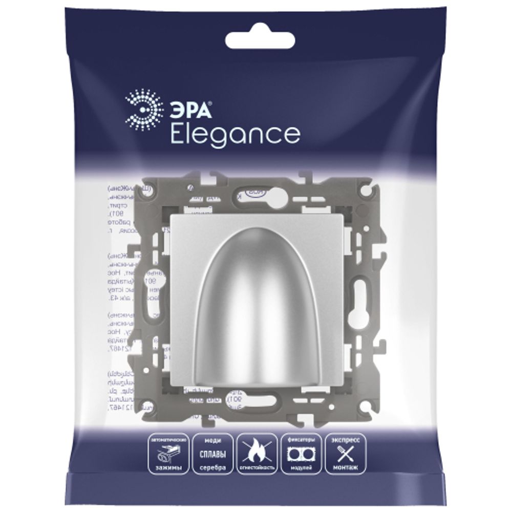 Вывод кабеля ЭРА Elegance 14-6003-03 алюминий