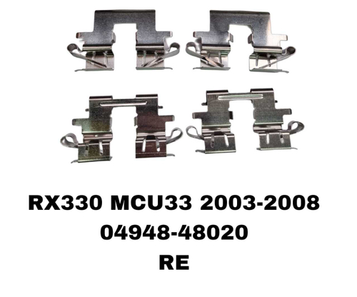 УСПОКОИТЕЛЬ НА КОЛОДКИ RX330 MCU33 2003-2008 ACR50 03-
