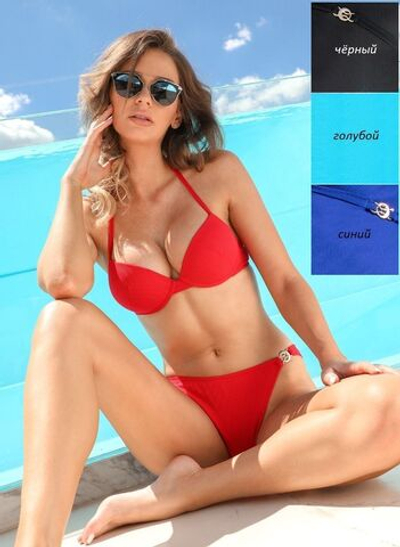 Однотонный раздельный пуш-ап купальник Daiquiri (Размер: C/S) (Цвет: черный)