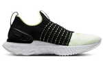 Кроссовки Nike React Phantom Run Flyknit 2 (Женская размерная сетка)