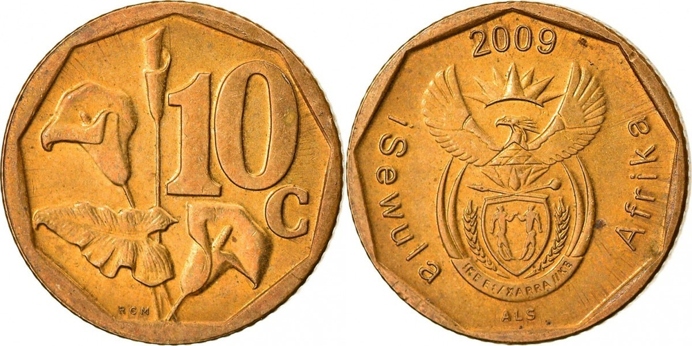 ЮАР 10 центов, 2009 iSewula Afrika aUNC