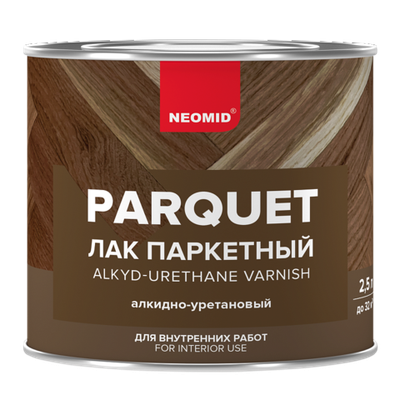 Лак паркетный алкидно-уретановый NEOMID PARQUET