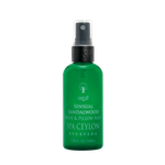 Спрей для тела и ароматизации подушек "ЧУВСТВЕННЫЙ САНДАЛ" (100мл)