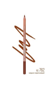 762 MISS TAIS Чехия - Карандаш для губ