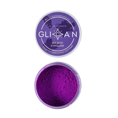 Пищевой краситель Неоновый GLICAN Все дело в эмоциях 10г