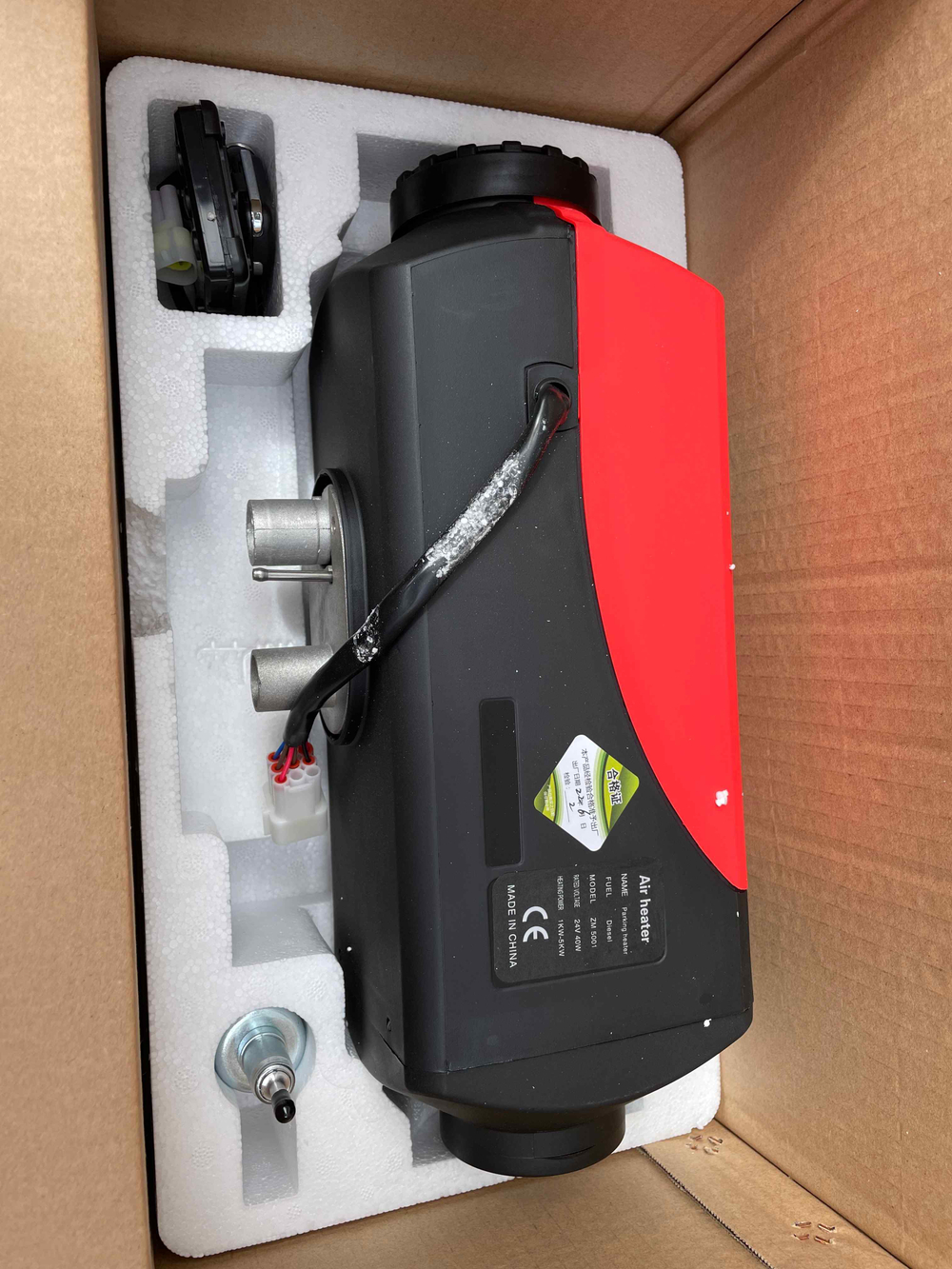 T-24V / Автономный отопитель салона, сухой фен, автономка, 5 кВт, 24 вольта, ТАО Сибирь (Гарантия 3 месяца)