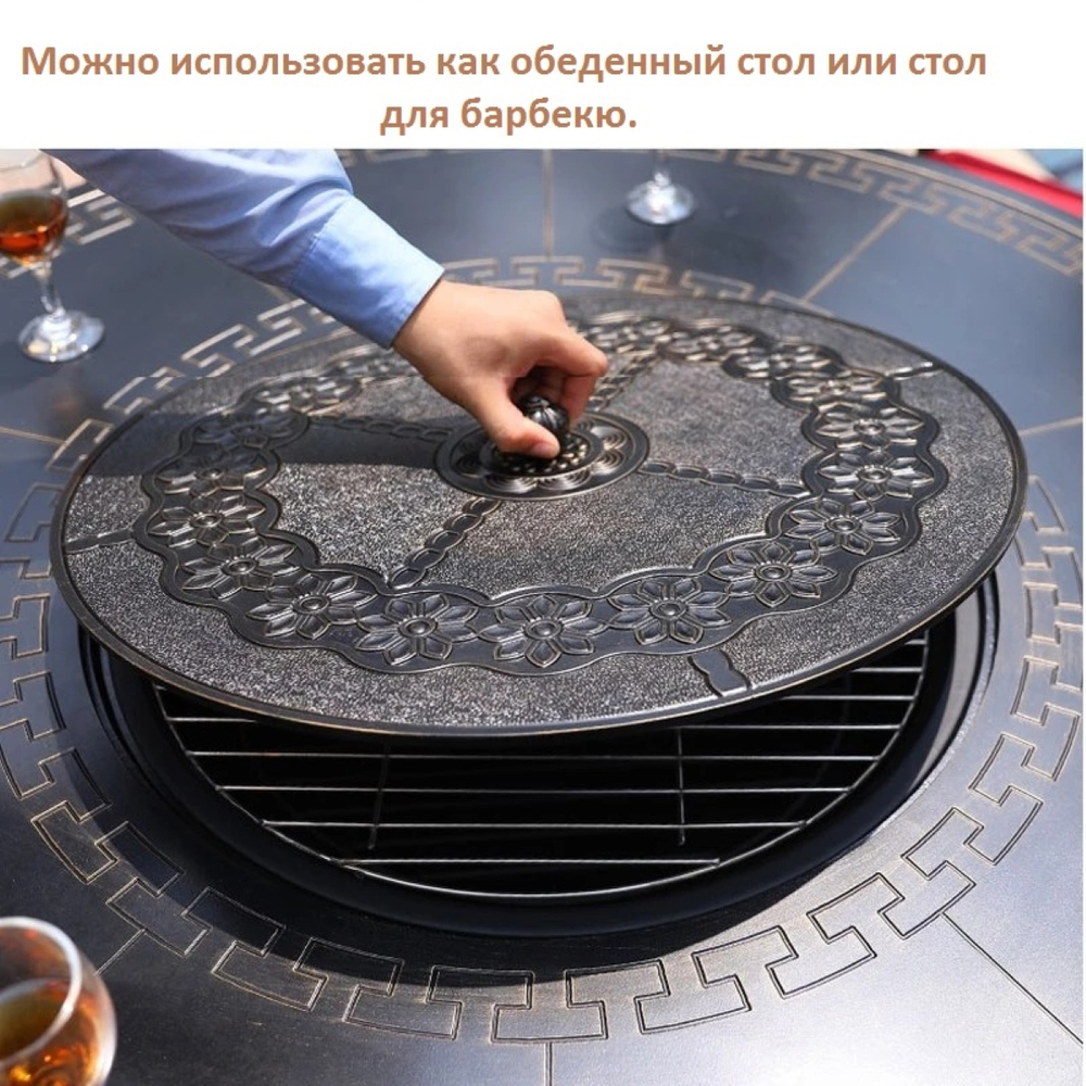 Обеденный комплект из литого алюминия стол Барбекю-4(122см) арт.47410 + 6 кресел МИРАНДА «MIRANDA» арт.6200-6