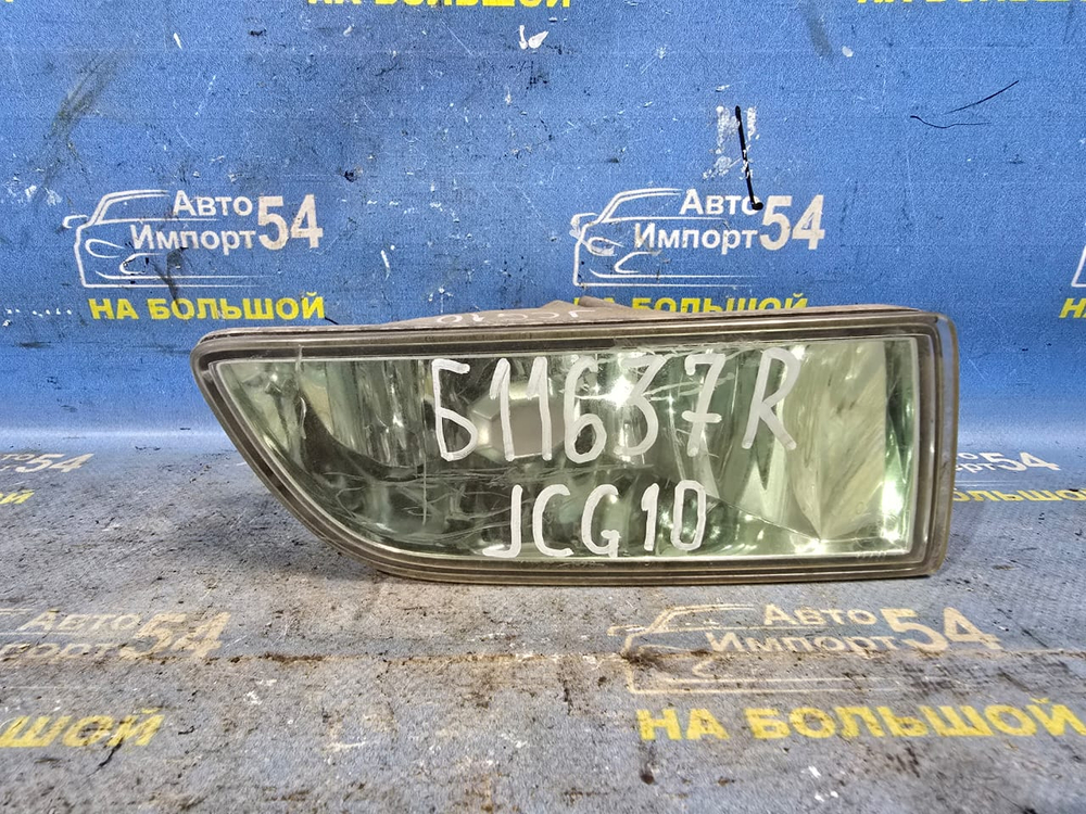 Туманка правая TOYOTA PROGRES 2001-2007