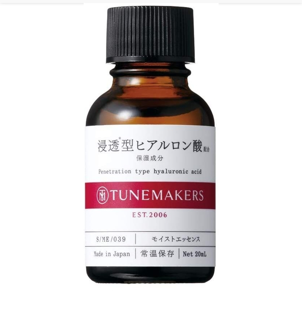 TUNEMAKERS Hyaluronic Acid - концентрат проникающей гиалуроновй кислоты