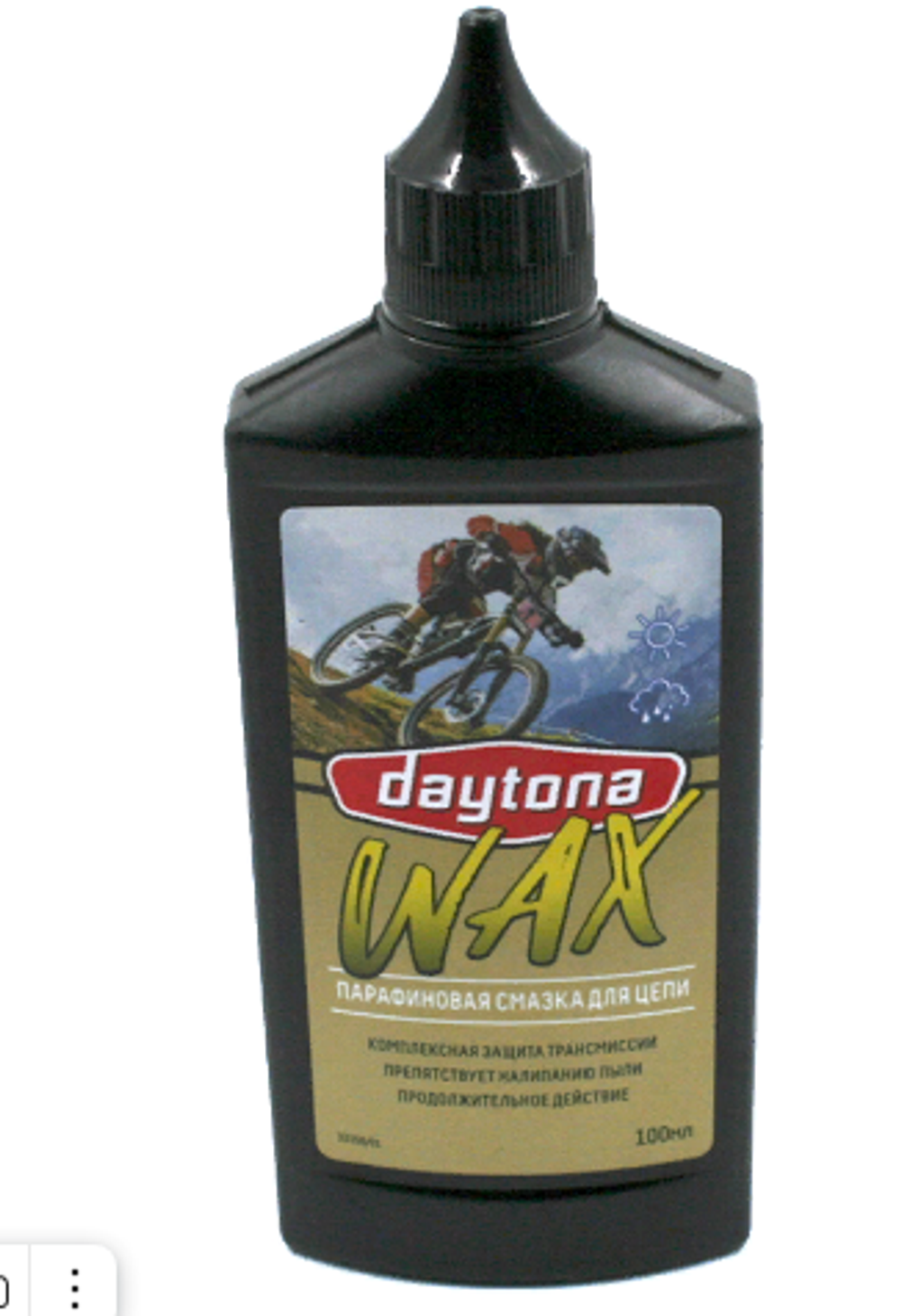 Смазка для цепи парафиновая DAYTONA WAX Chain Lube 100 мл