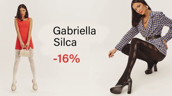 😍 Готовимся к новому сезону! 🍁