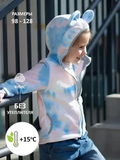 Толстовка флисовая с ушками