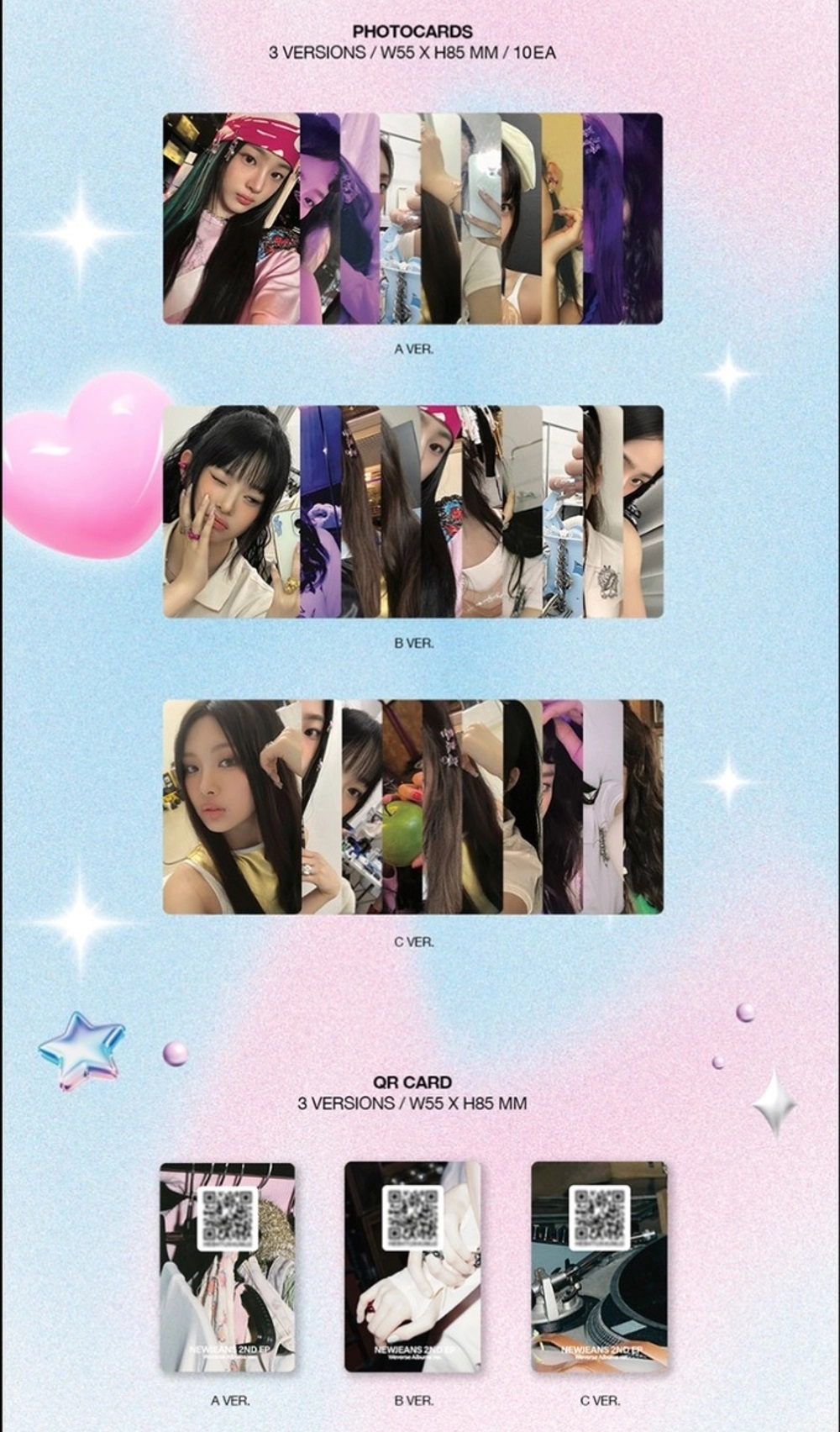Альбом NewJeans - Get Up (Weverse Albums ver.)