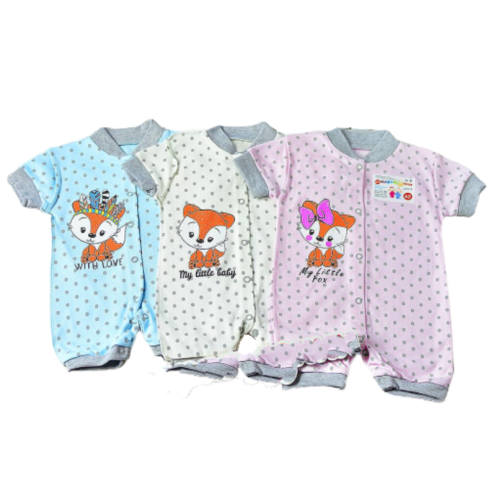 Песочник "Лисята" (Карапуззики) (Размер: 80)