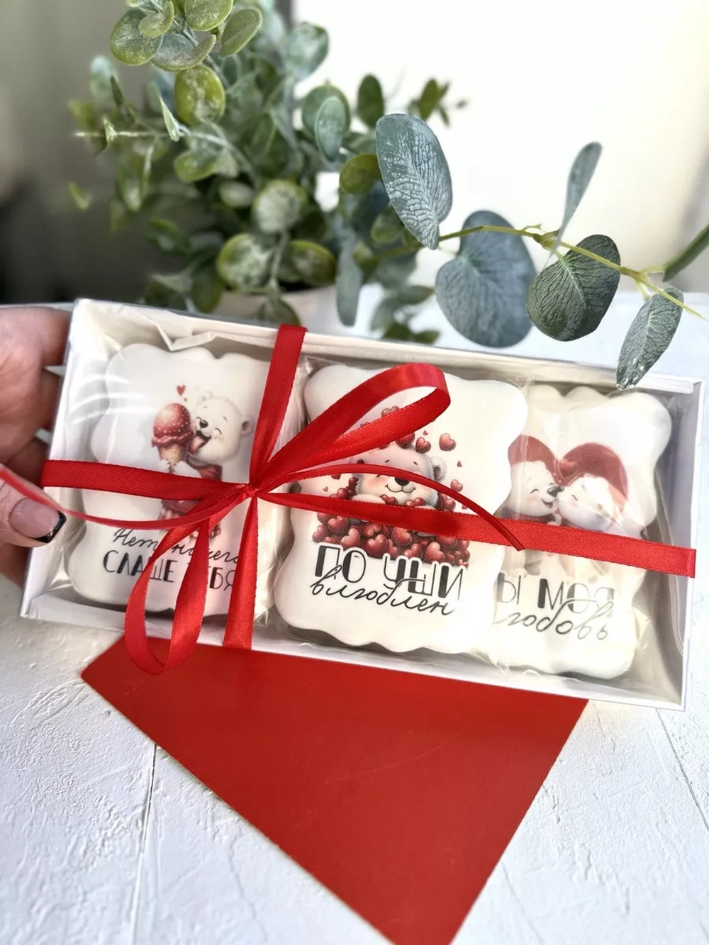 Имбирные пряники подарок любимым на 14 февраля