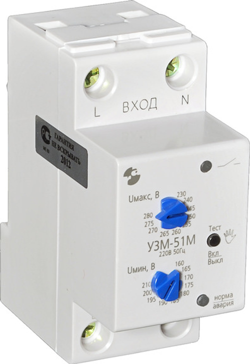 Устройство защиты многофункциональное УЗМ-51М