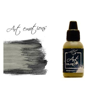 P-ART245 Краска Pacific88 ART Color Каменная Серая (Stone Grey) укрывистый, 18мл