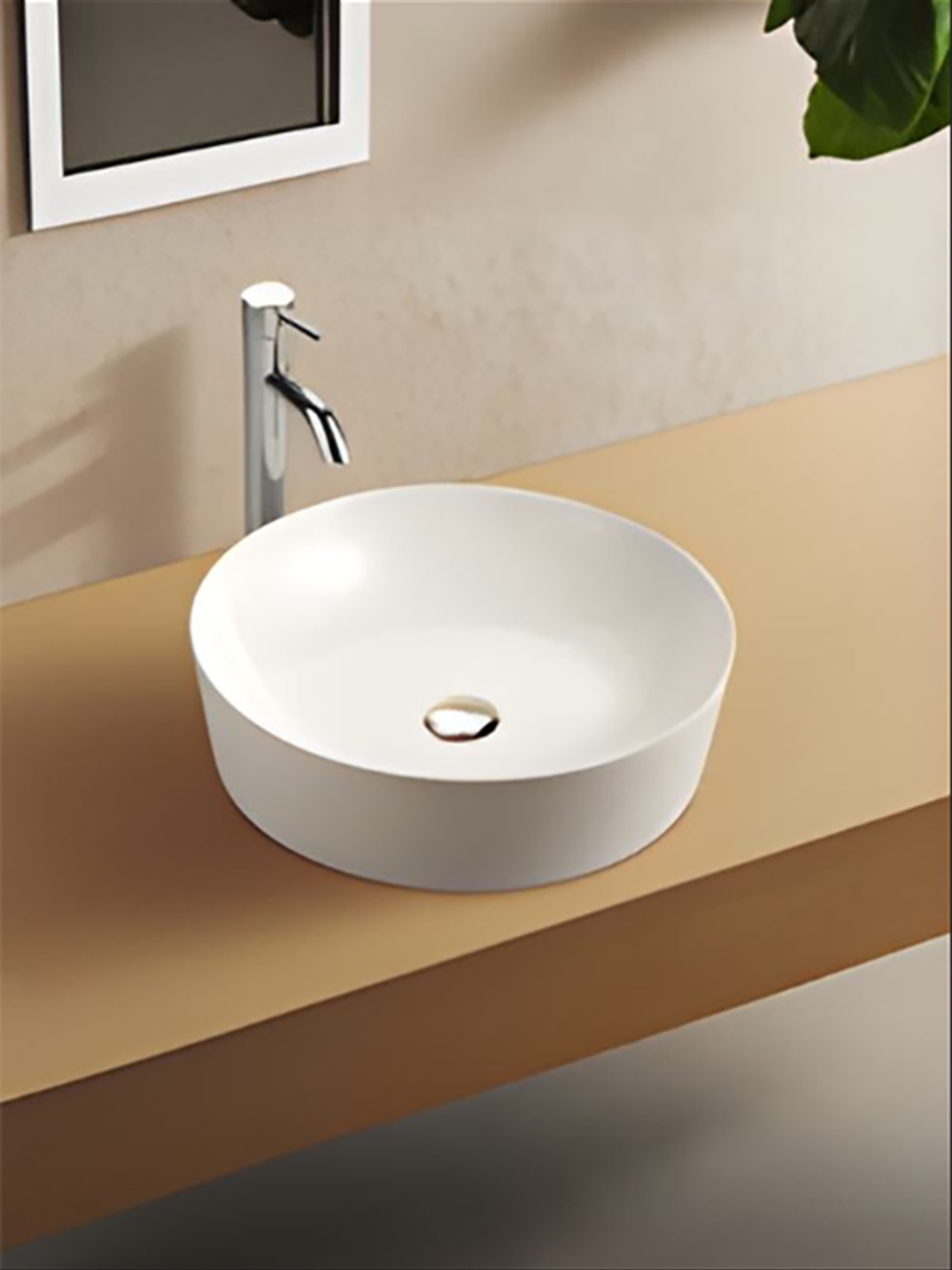 Раковина подвесная WeltWasser WW ELBACH 32066 480х480х130