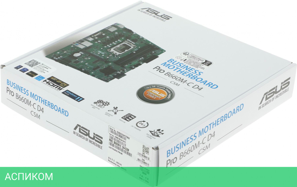 Материнская плата ASUS Pro B660M-C D4-CSM DDR4