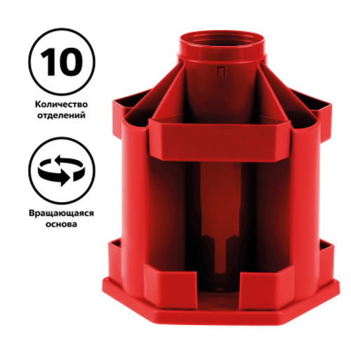 Настольная подставка СТАММ "Maxi Desk", пластиковая, вращающаяся, красная