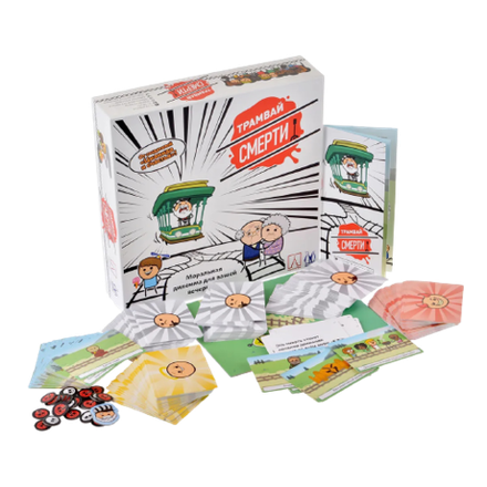 Настольная игра Трамвай смерти