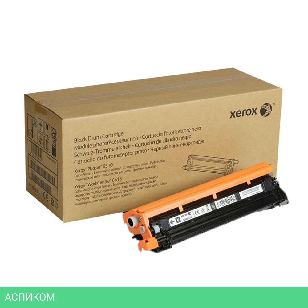 Фотобарабан Xerox 108R01420