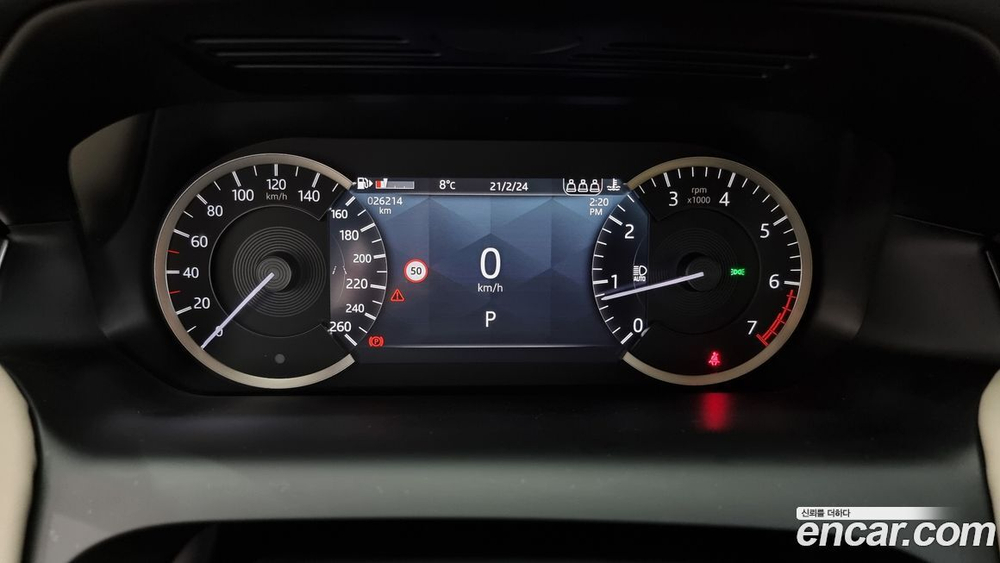 Land Rover Discovery Sports 2 Generation P250 SE (08.2022)