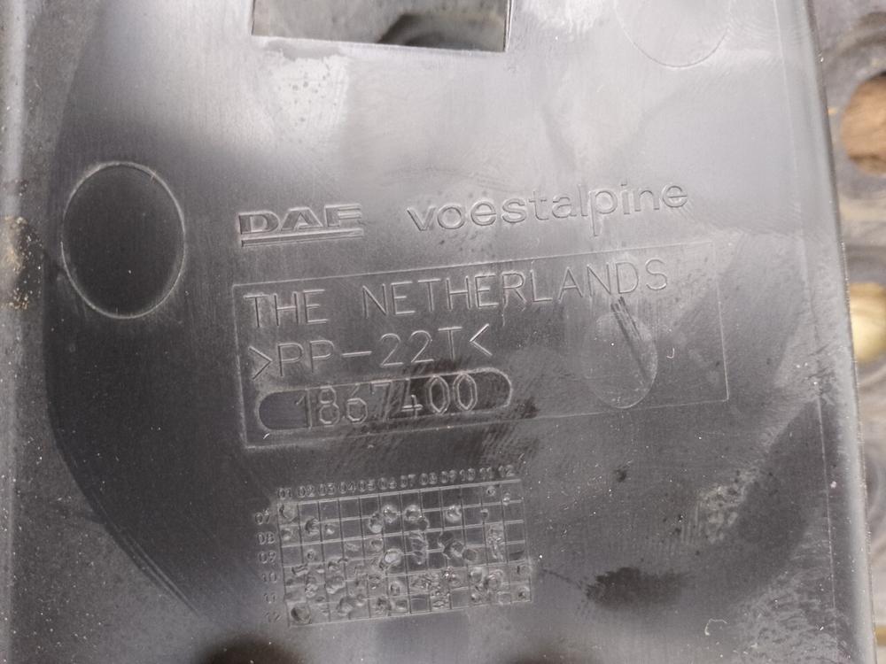 Накладка порога левого 2018г