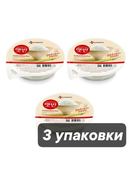 Рис корейский CJ Cheiljedang готовый, 210 г, 3 шт