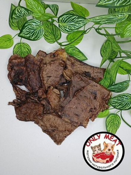 Легкое говяжье